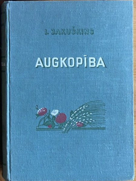 Augkopība