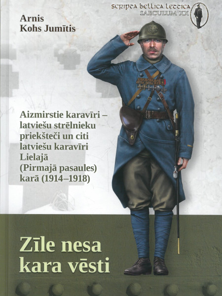 Zīle nesa kara vēsti