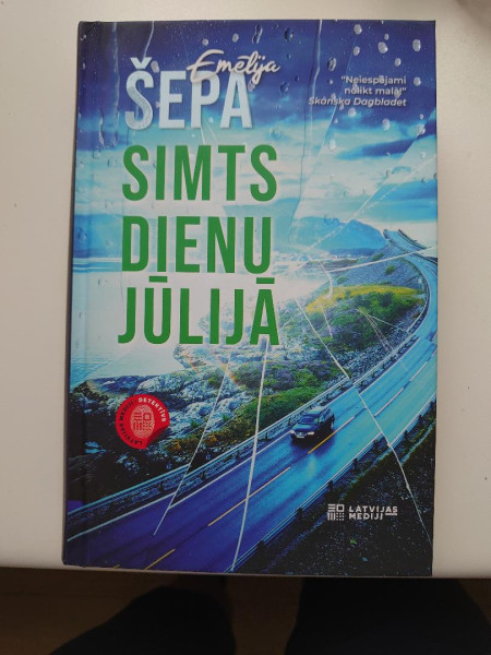 Simts dienas jūlijā
