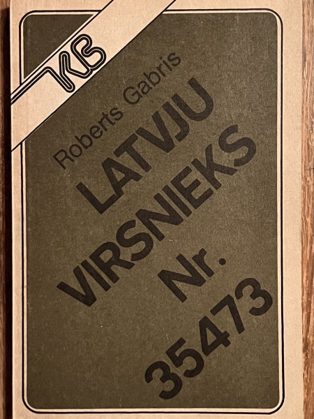 Latvju virsnieks Nr.35473