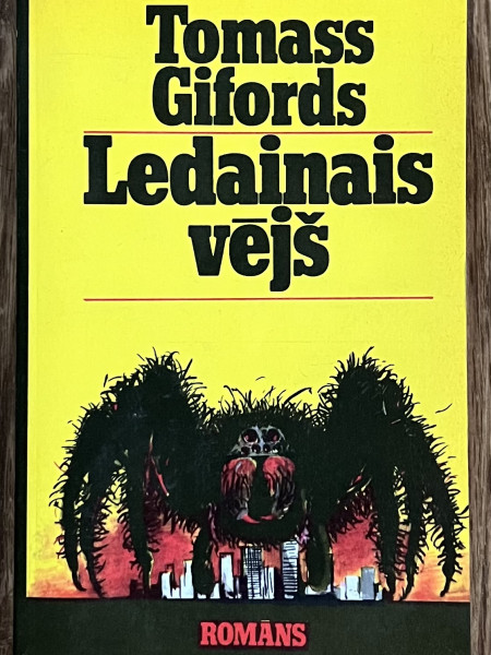 Ledainais vējš