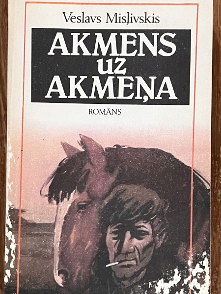 Akmens uz akmeņa