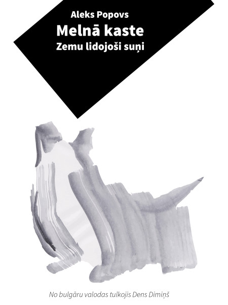 Melnā kaste Zemu lidojošie suņi