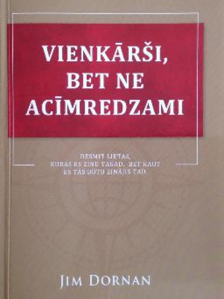 Vienkārši, bet ne acīmredzami