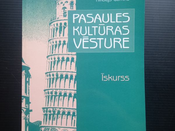 Pasaules kultūras vēsture