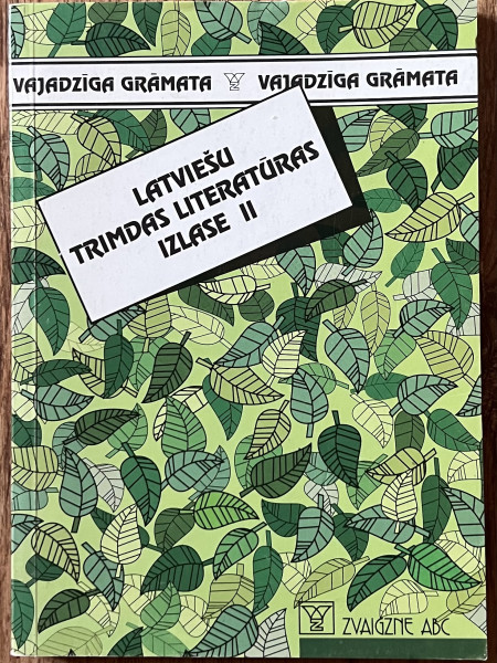 Latviešu trimdas literatūras izlase II