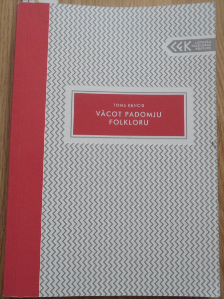 Vācot padomju folkloru