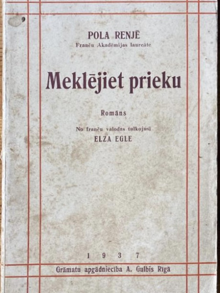 Meklējiet prieku