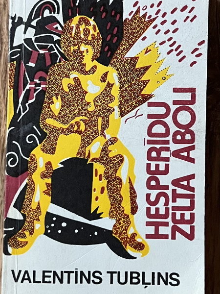 Hesperīdu zelta āboli