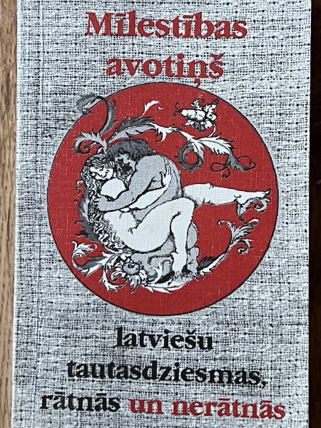 Mīlestības avotiņš