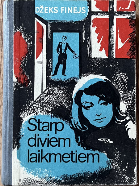 Starp diviem laikmetiem