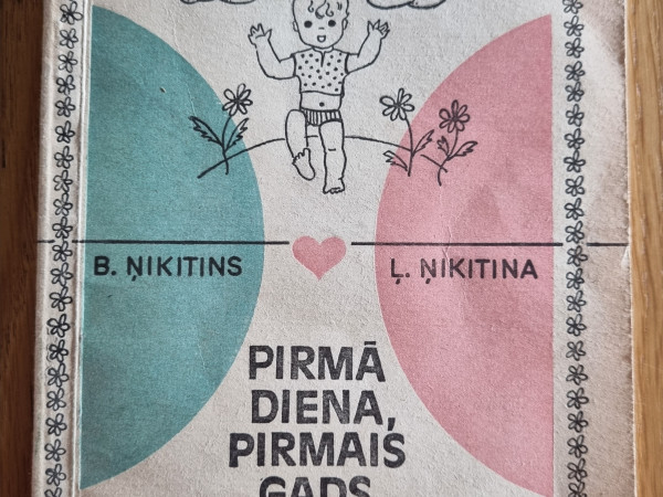 Pirmā diena, pirmais gads