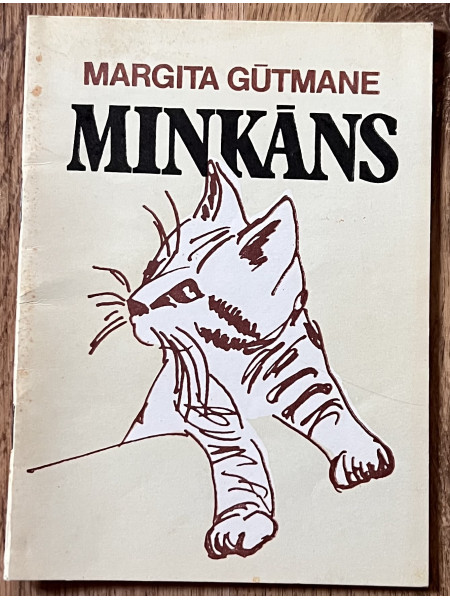 Minkāns