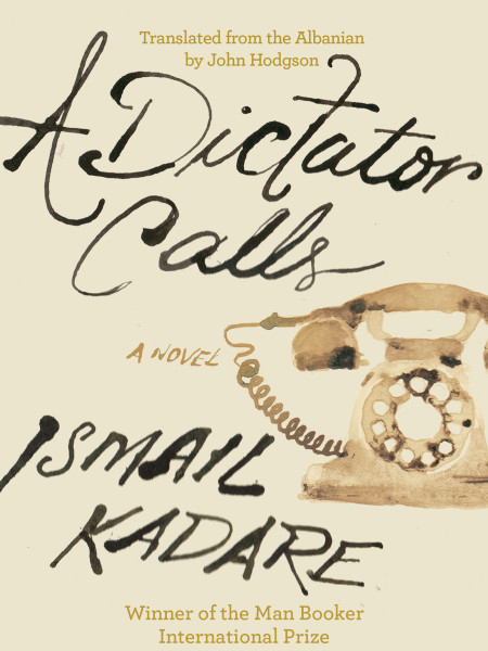 A Dictator Calls