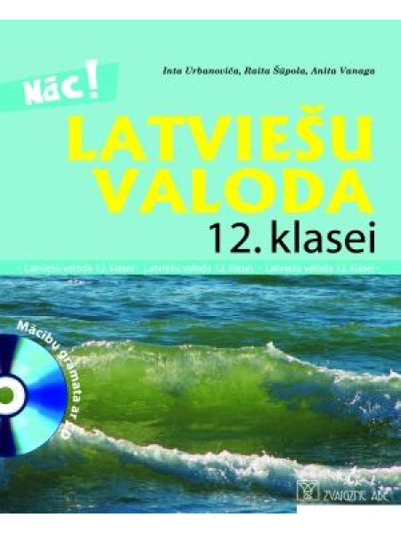 Latviešu valoda 12. klasei + CD