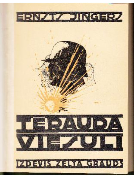 Tērauda viesulī