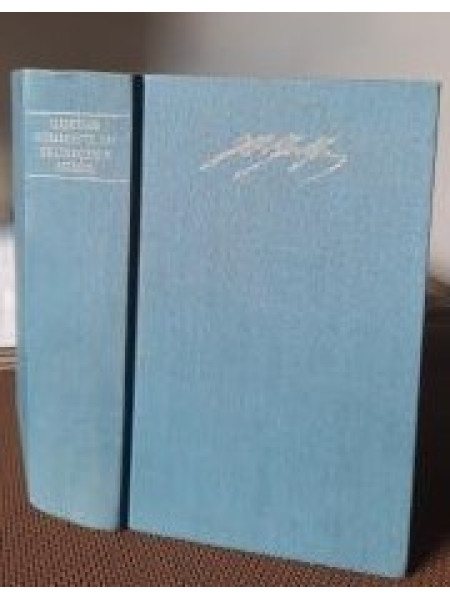 Goethes Gedichte in zeitlicher Folge