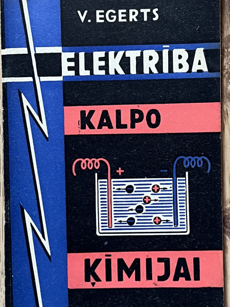 Elektrība kalpo ķīmijai
