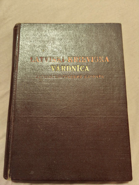 Latviski-krieviska vārdnīca