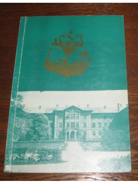 Cēsu skolotāju institūts