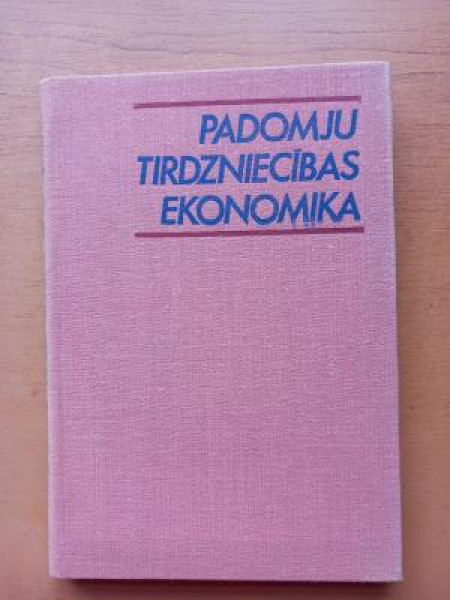Padomju tirdzniecības ekonomika