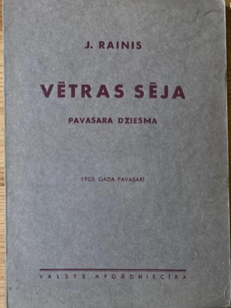 Vētras sēja