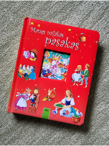 Manas mīļākās pasakas