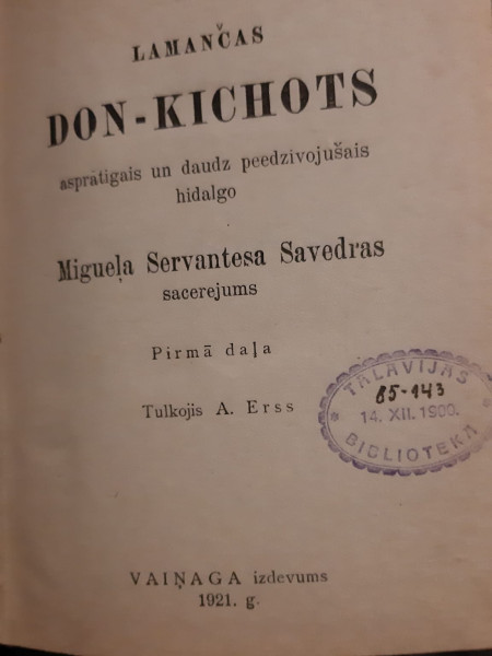 Lamančas Don-Kichots 1. daļa