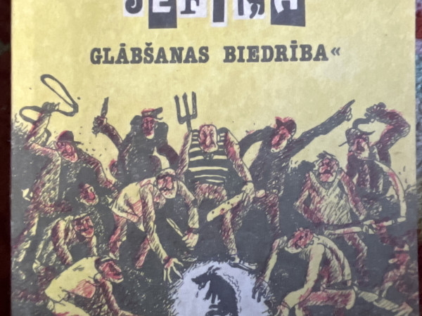 Jefiņa glābšanas vienība