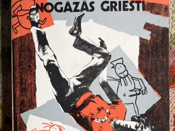 Diena, kad nogāzās griesti