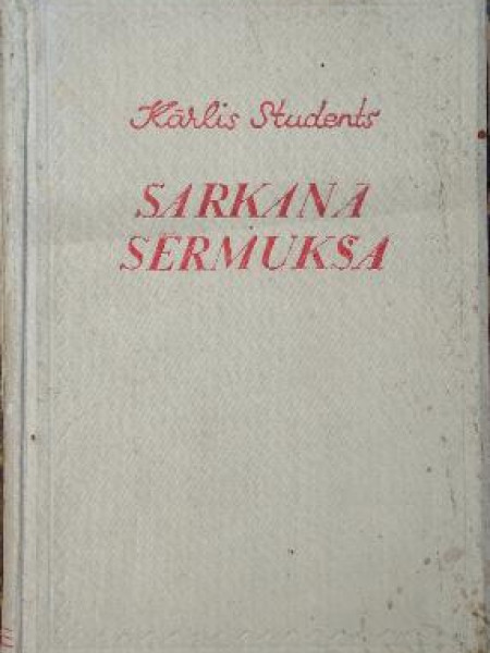 Sarkanā sērmūkša