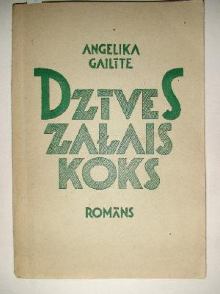 Dzīves zaļais koks