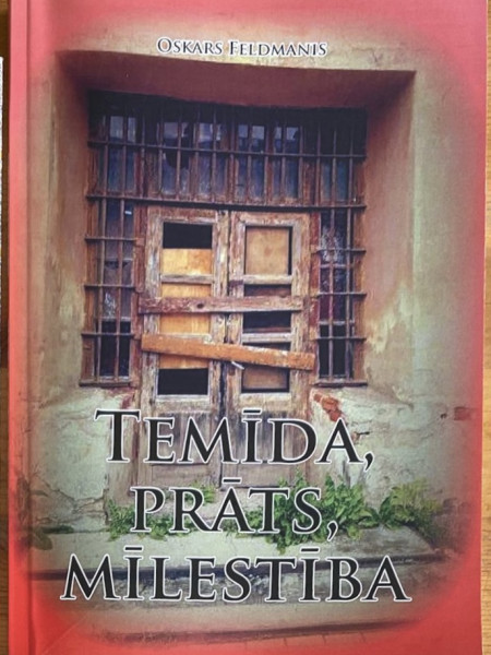 Temīda, prāts, mīlestība