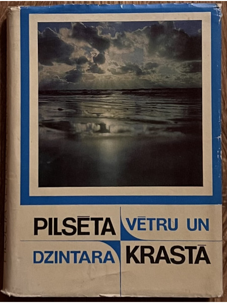 Pilsēta vētru un dzintara krastā