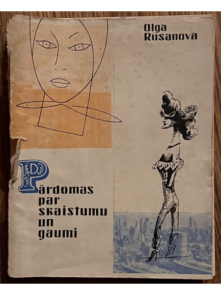 Pārdomas par skaistumu un gaumi