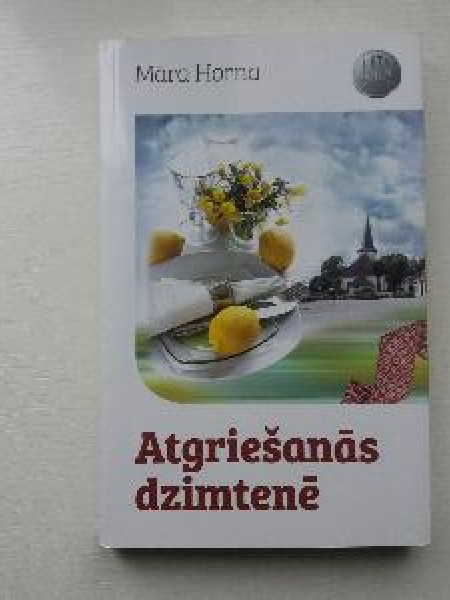 Atgriešanās dzimtenē