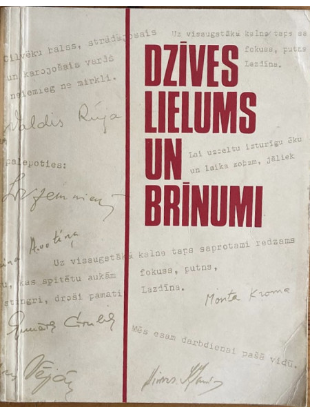 Dzīves lielums un brīnumi