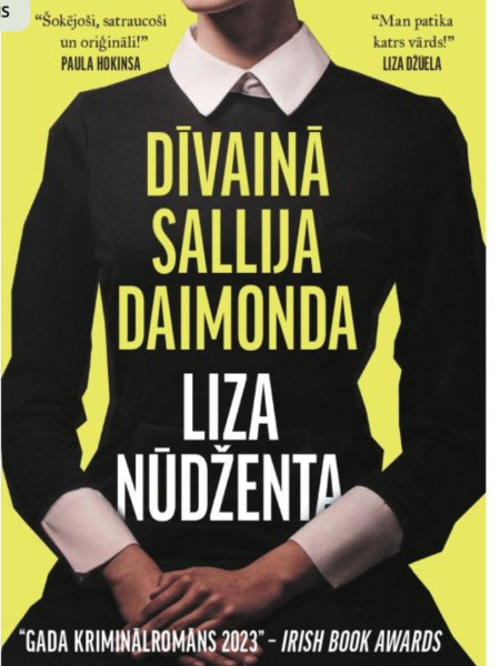 Dīvainā Sallija Daimonda