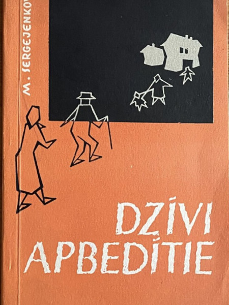 Dzīvi apbedītie