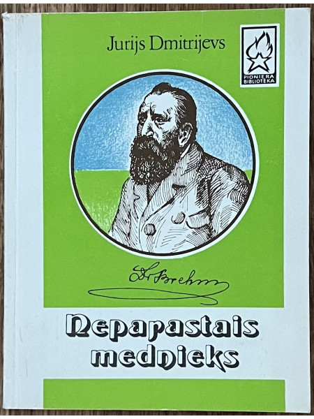 Neparastais mednieks