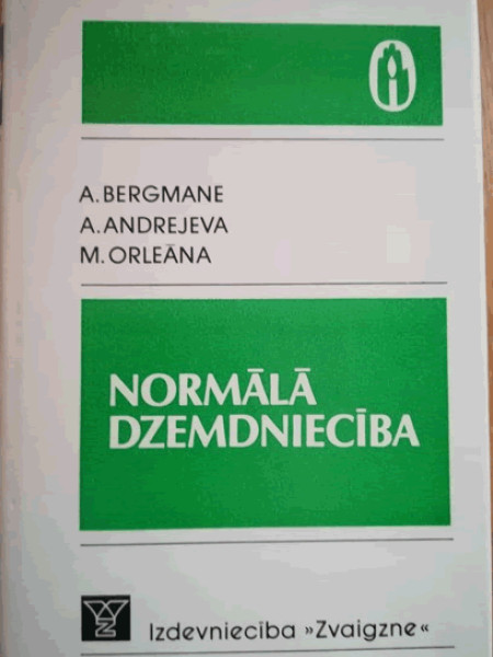 Normālā dzemdniecība