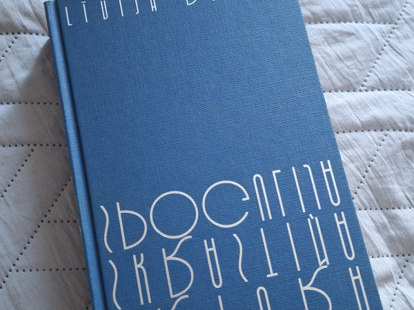 Artūra skrastiņa biogrāfija