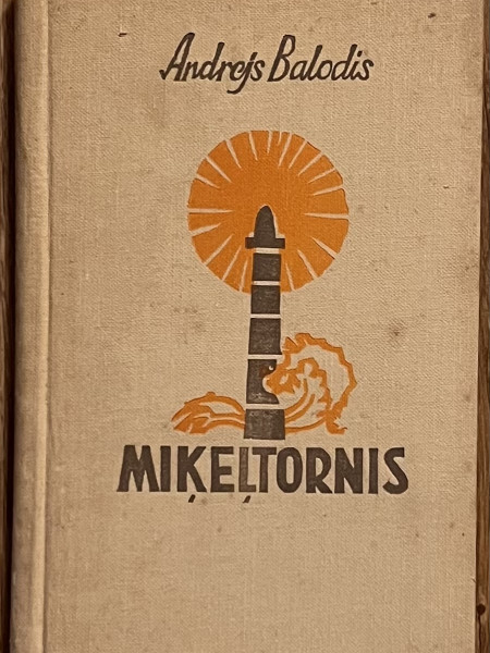 Miķeļtornis