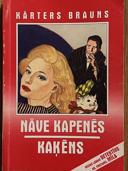 Nāve kapenēs. Kaķēns