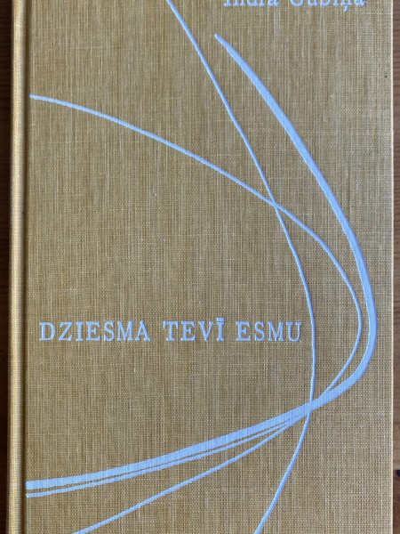 Dziesma tevī esmu