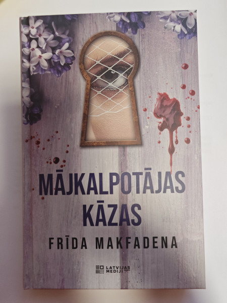 Mājkalpotājas kāzas