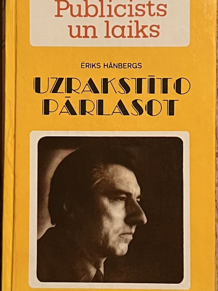 Uzrakstīto pārlasot