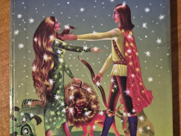 Strēlnieks un zvaigžņu jaunava