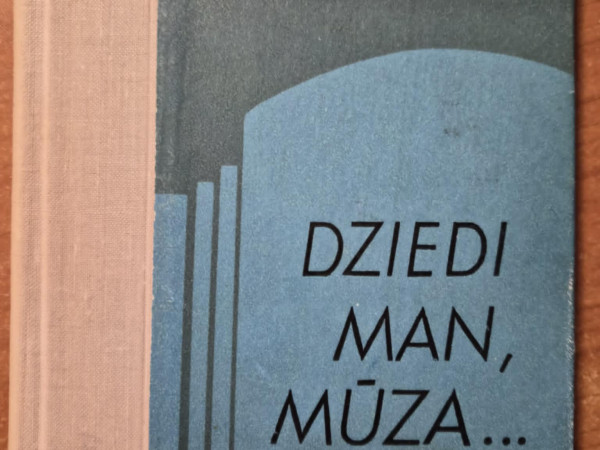 Dziedi man, mūza