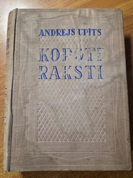 Kopoti raksti 11 Zaļā zeme